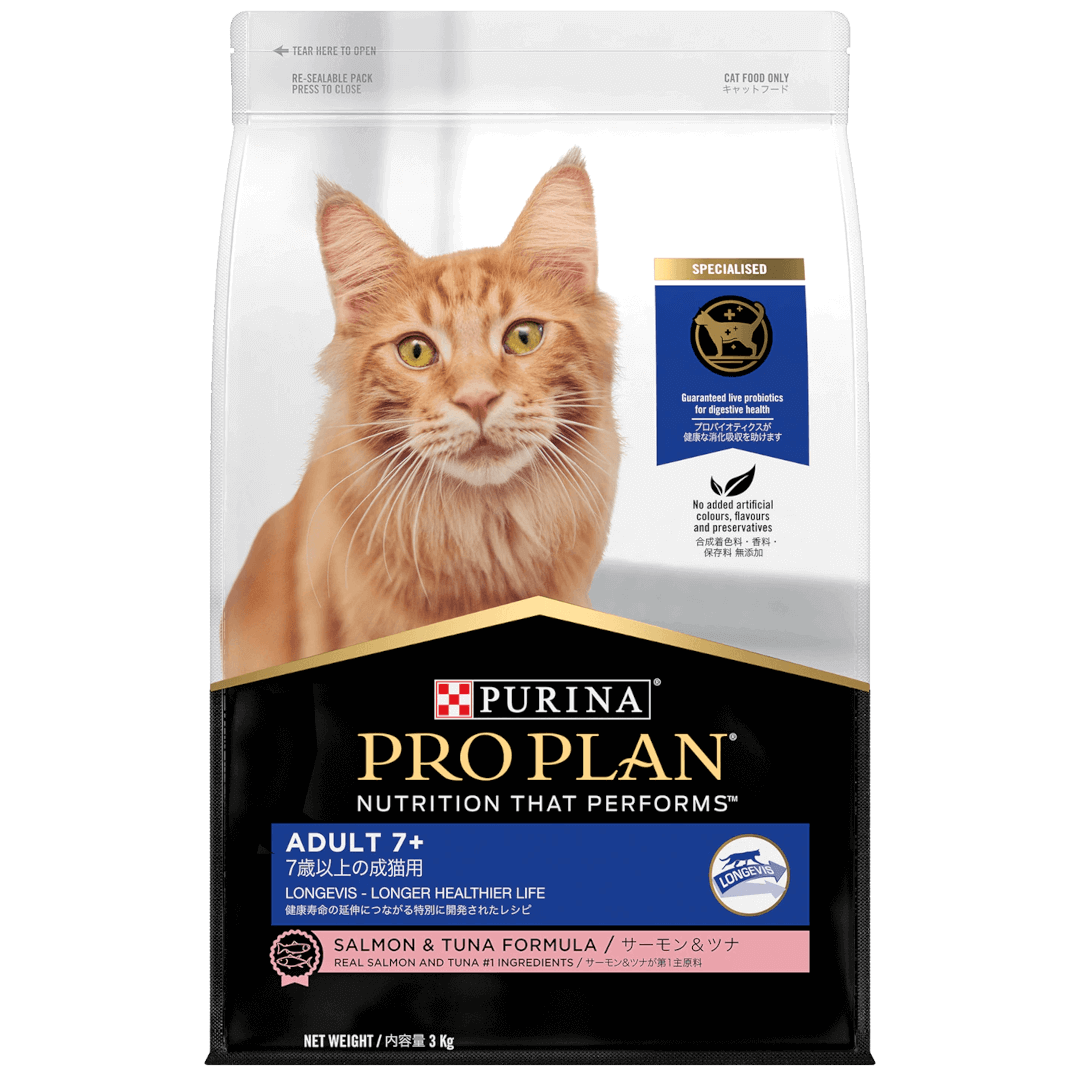 Tuna dry cat clearance food